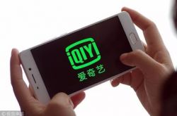 2分钟科普!重庆咨询服务公司排名_哔哩哔哩